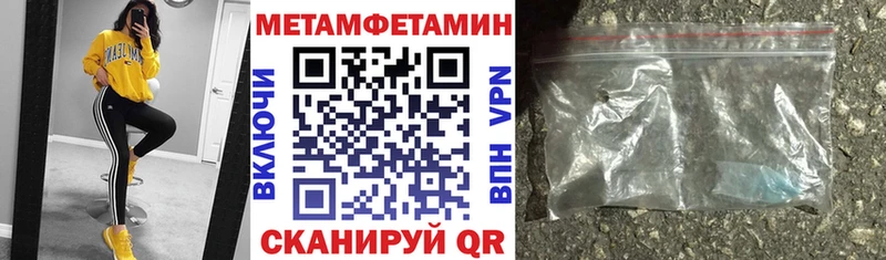 Amphetamine 98%  Дзержинский 