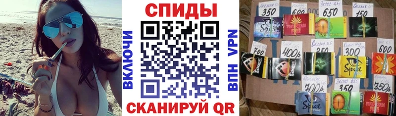 где купить наркотик  Дзержинский  Бутират бутандиол 