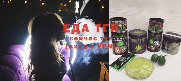дживик Богданович