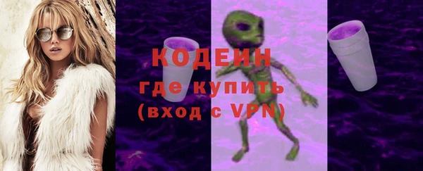 гидропоника Богородск