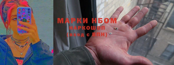дживик Богданович