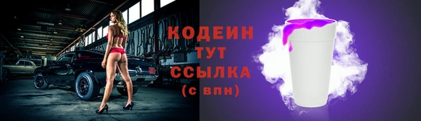 гидропоника Богородск
