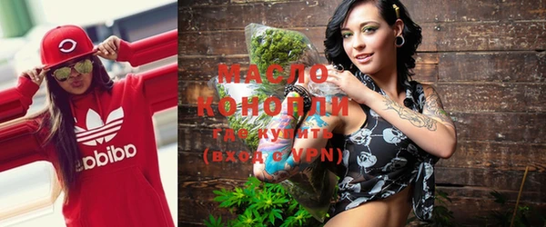 mix Покачи