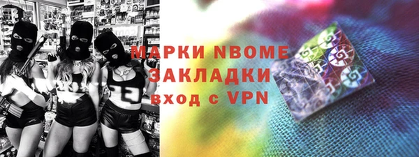дживик Богданович