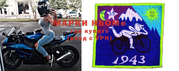 гидропоника Богородск