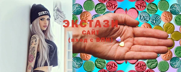 дживик Богданович