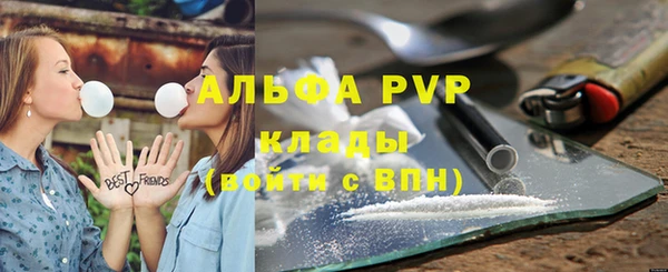 меф Покров