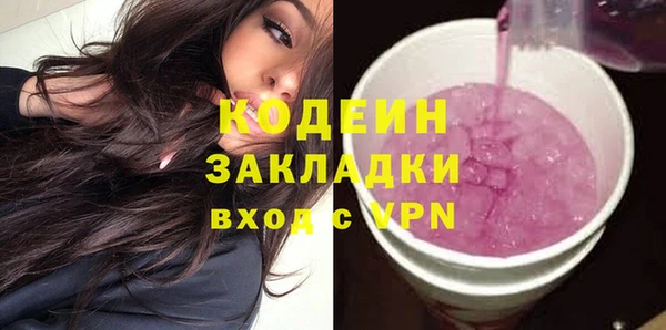дживик Богданович