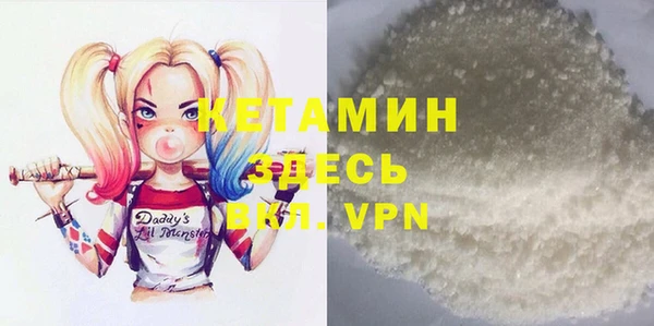 дживик Бугульма